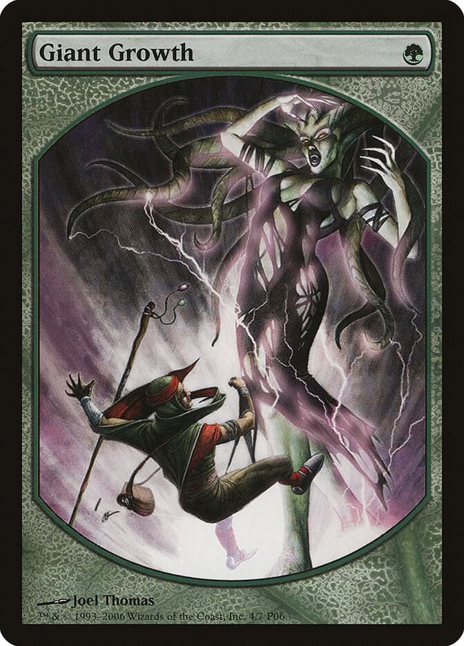 Giant Growth (Magic Player Rewards) 
