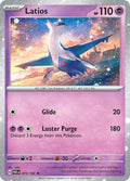 Latios 073 182 Cosmos Holo (Miscellaneous Cards & Products)  - Holofoil