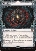 Mox Jasper Showcase (Tarkir: Dragonstorm)  - undefined