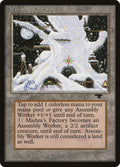Mishra's Factory (Winter) 80d/100 (Antiquities) 