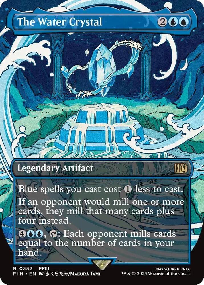 The Water Crystal Borderless (FINAL FANTASY) 