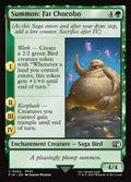 Summon: Fat Chocobo (FINAL FANTASY) 