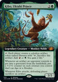 Kibo Uktabi Prince Extended Art (Launch Party & Release Event Promos)  - undefined