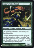 Sakura Tribe Scout (The List Reprints)  - undefined