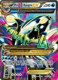 Primal Kyogre EX Alpha 149 Full Art 149/160 (XY - Primal Clash)  - Holofoil