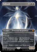 Solitude Borderless (Special Guests) 