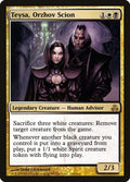 Teysa Orzhov Scion (Guildpact) 