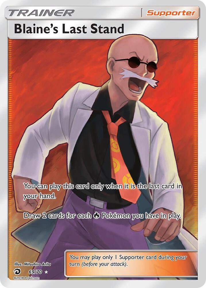 Blaines Last Stand Full Art 69/70 (Dragon Majesty)  - Holofoil