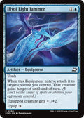 Illvoi Light Jammer (Edge of Eternities)  - undefined